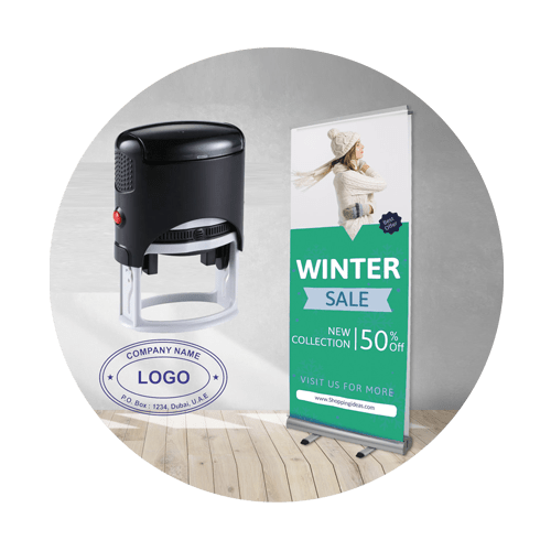 المطبوعات التجارية