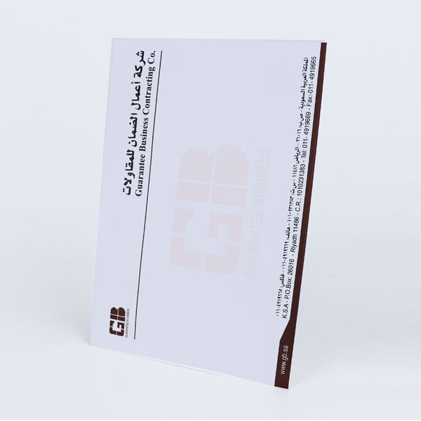 طباعة اكواب ورقية الرياض