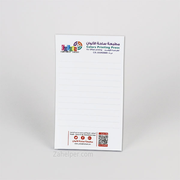 مفكرة 100 حبة, مقاس a6