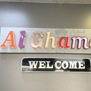 طباعة اكواب ورقية الرياض