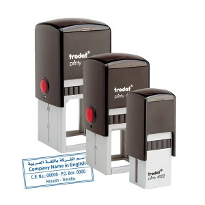 تصنيع اختام للمؤسسات والشركات