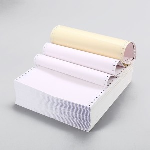 طباعة فواتير كمبيوتر متصلة